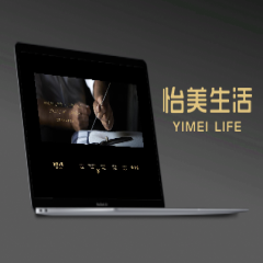 怡美生活国际家居