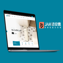 浙江而惠科技有限公司